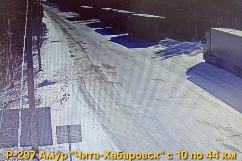 Пробка из фур тг-канал (18+) Госавтоинспекции Забайкалья