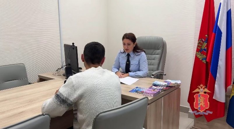 . пресс-служба ГУ МВД России по Красноярскому краю . пресс-служба ГУ МВД России по Красноярскому краю