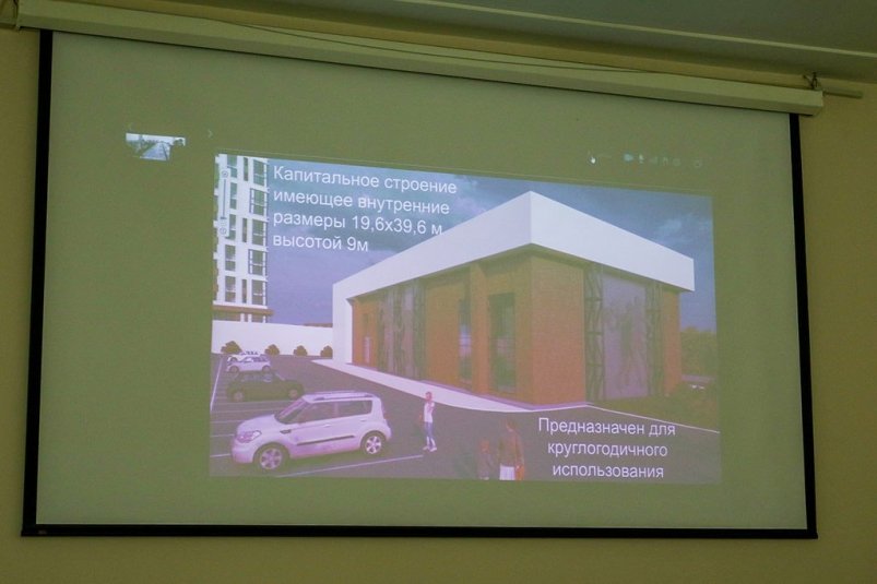 Инвестиции в развитие Находки: какие новые объекты изменят облика города пресс-служба администрации НГО Инвестиции в развитие Находки: какие новые объекты изменят облика города пресс-служба администрации НГО