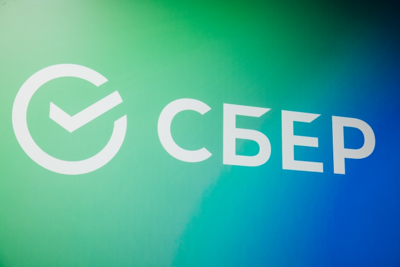 Сбер: Объём онлайн-продаж фермерских хозяйств вырос в 1,5 раза Илья Аверьянов, ИА PrimaMedia