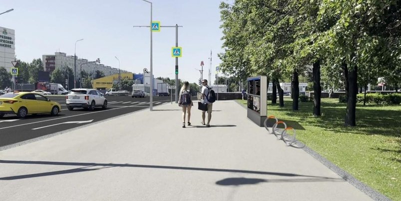 Благоустройство Выполнено возле "Домодедовская" на юге Москвы https://www.mos.ru Благоустройство Выполнено возле "Домодедовская" на юге Москвы https://www.mos.ru