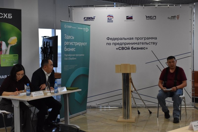 Ветераны СВО открывают собственный бизнес в Бурятии Пресс-служба банка Ветераны СВО открывают собственный бизнес в Бурятии Пресс-служба банка