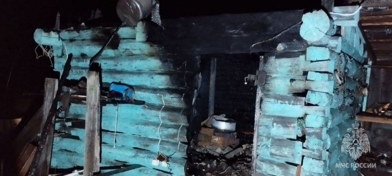 Сгоревшая баня тг-канал (18+) ГУ МЧС по Забайкалью Сгоревшая баня тг-канал (18+) ГУ МЧС по Забайкалью