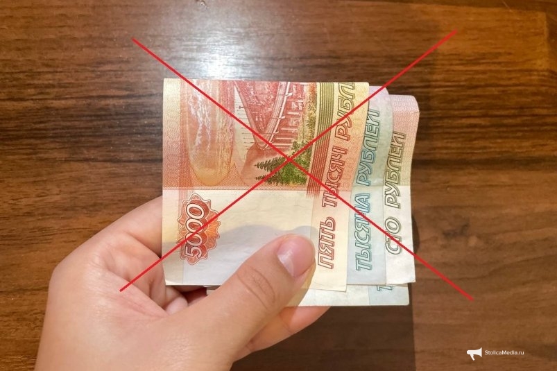 Россиян лишают важных и постоянных детских выплат - списки тех, кто выбыл ИА Stavropol.Media