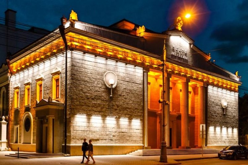 . Telegram-канал Михаила Котюкова . Telegram-канал Михаила Котюкова