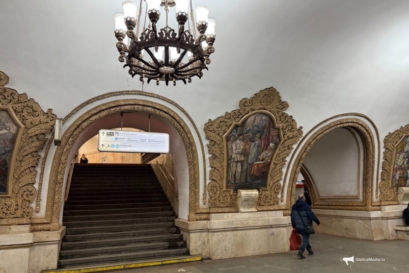 Метро ИА StolicaMedia