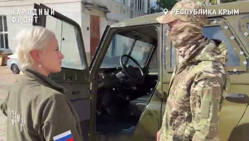 Кадр из видео Народный Фронт РК