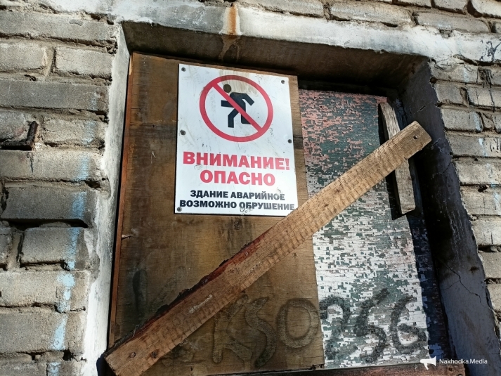 Тематическая фотография Василий Тарасенко, ИА Nakhodka.Media