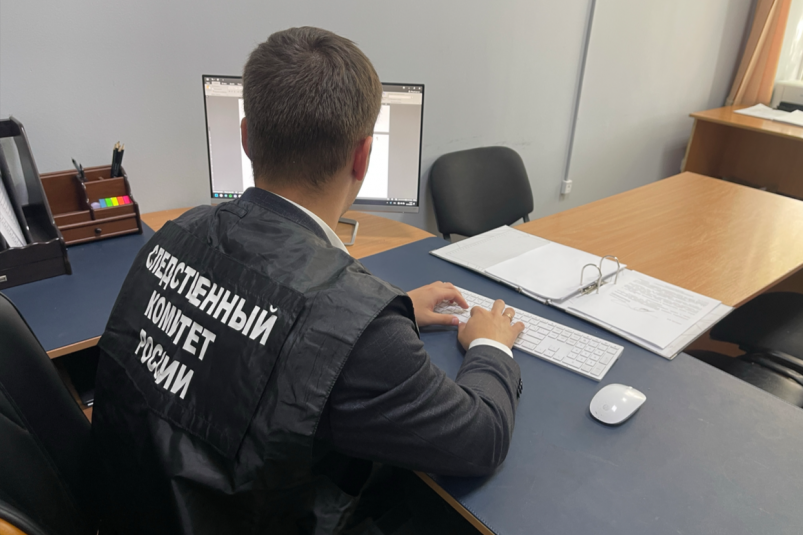 Работница цеха по выделке шкур серьёзно травмировалась в Георгиевске Пресс-служба СУ СКР по Ставрополью