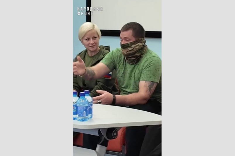 Кадр из видео Народный Фронт РК