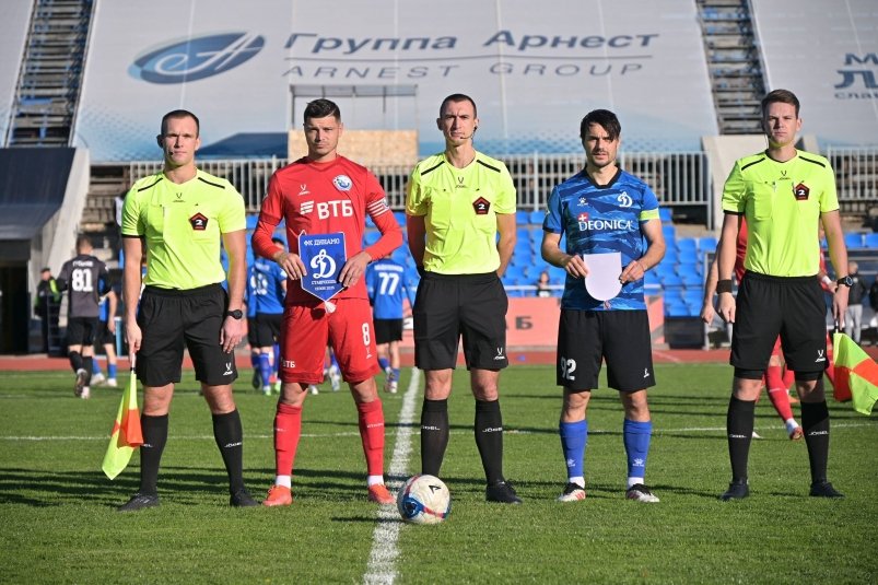 Игра "Динамо Ставрополь" - "Севастополь" ФК "Динамо Ставрополь"