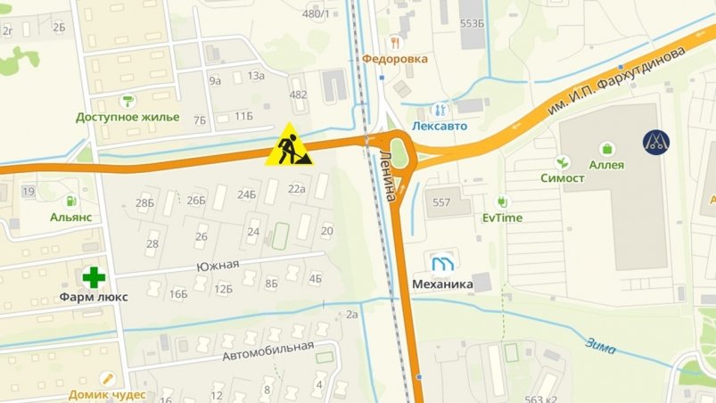 Скриншот 2ГИС (6+)