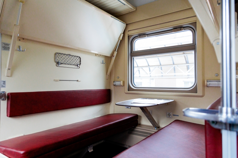 Перевозчик рассказал о новых сервисах и специальных тарифах на билеты Евгений Кулешов, ИА PrimaMedia