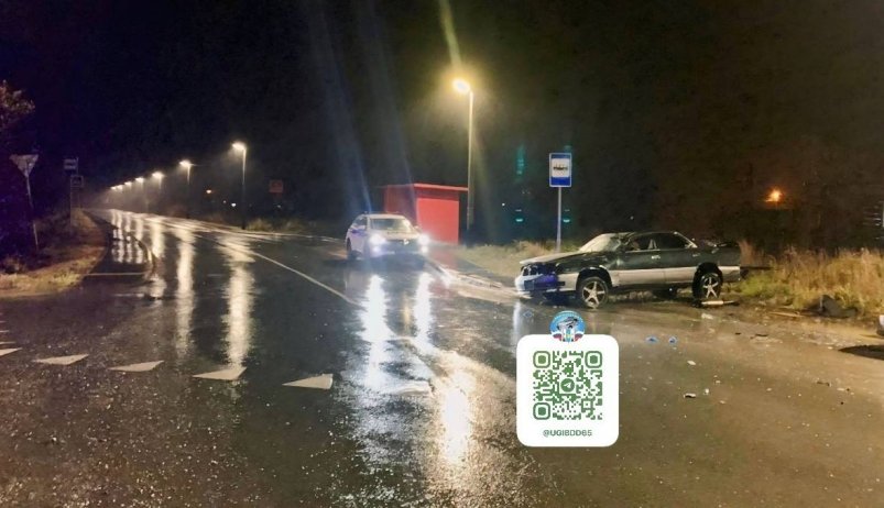 ДТП в Южно-Сахалинске УГИБДД УМВД России по Сахалинской области