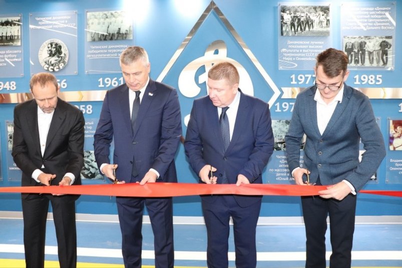 Спорткомплекс "Динамо" тг-канал (18+) Инны Щегловой