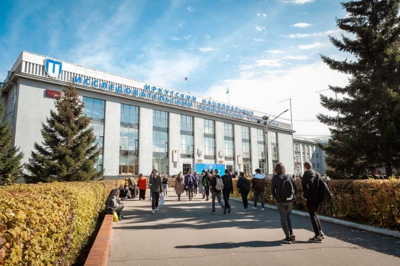 Гранты по 500 тысяч рублей получат молодые ученые из Приангарья на реализацию проектов Пресс-служба правительства Приангарья