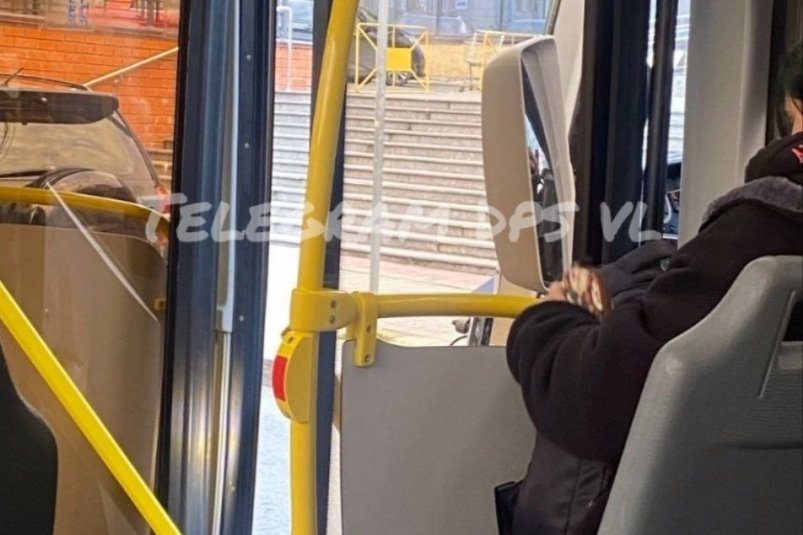 Скриншот Tg-канал &quotdpsvl" (18+)