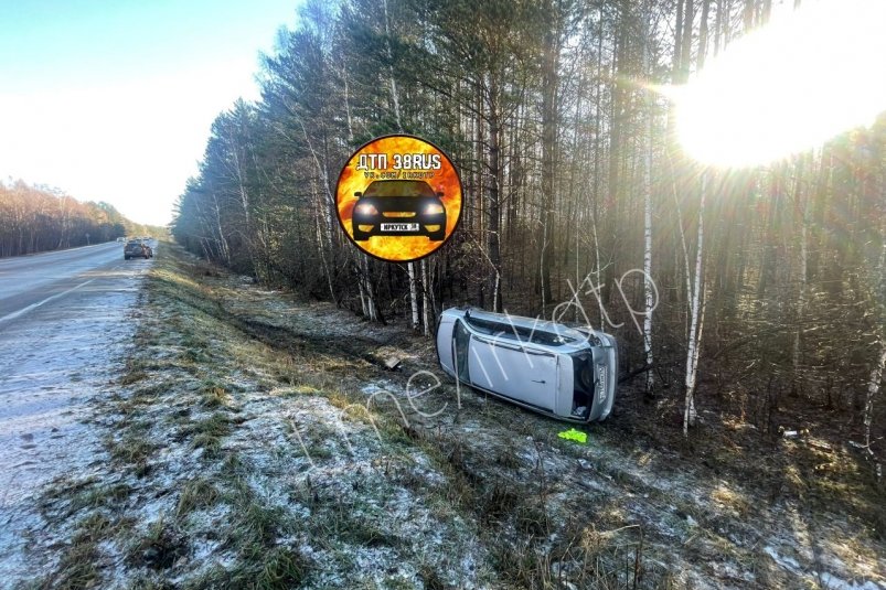 Машина вылетела в кювет на Александровском тракте под Иркутском Тг-канал (18+) ДТП38RUS