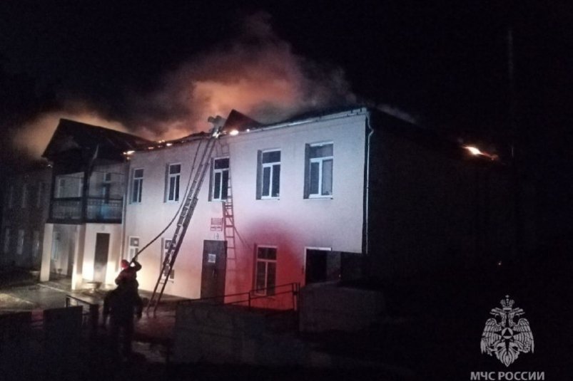 Пожар ГУ МЧС России по Забайкалью