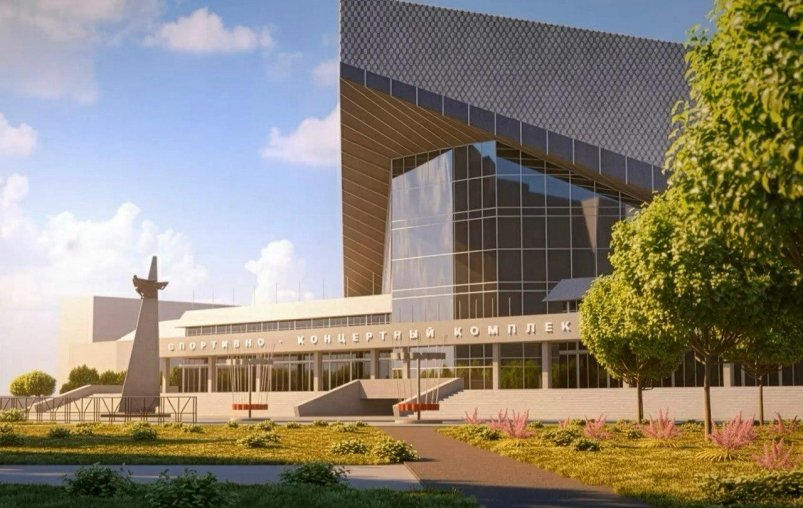 Тематическое фото СКК им.Блинова