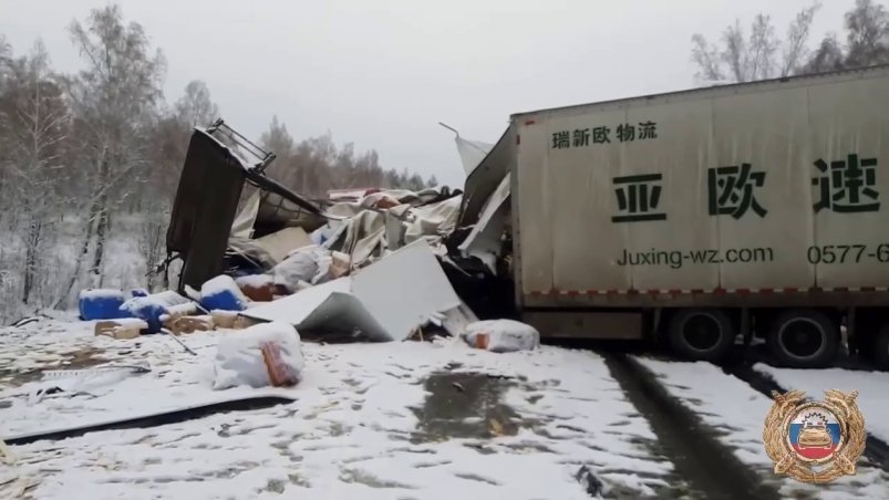 Стало известно о гибели ещё одного водителя в результате ДТП в Куйтунском районе Госавтоинспекция региона