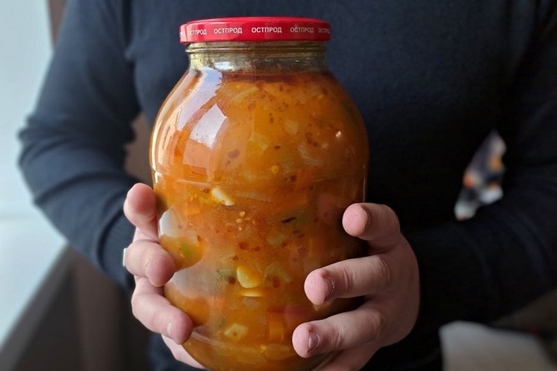 Консервация, лечо, банка, рецепт Ольга Брютова, ИА UssurMedia