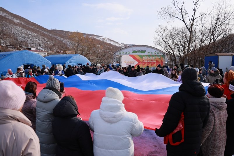 День народного единства Официальный сайт Камчатского края