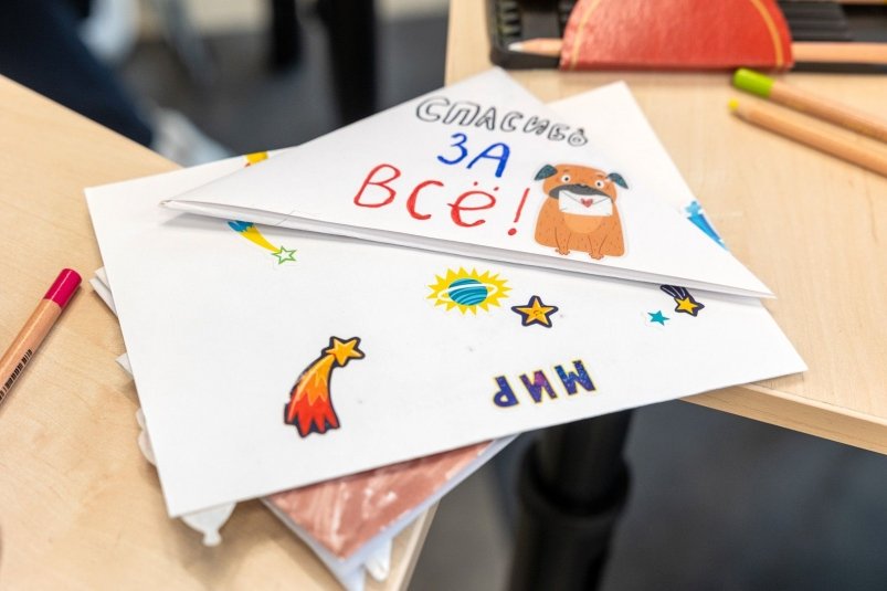 Московские школьники написали более 15 тысяч писем военным https://www.mos.ru