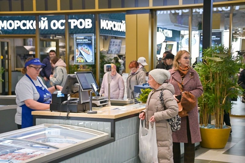 Тематическое фото https://www.mos.ru/