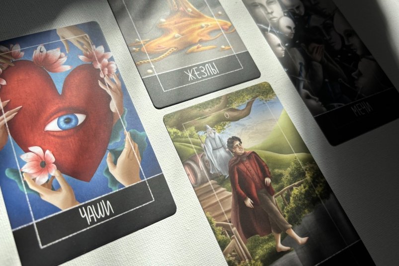 Тематическое фото Ольга Курилкина, ИА PrimaMedia