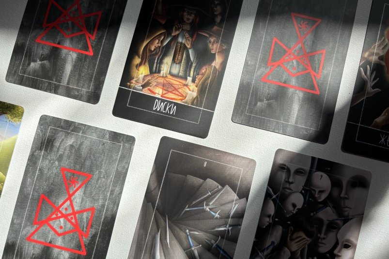 Тематическое фото unsplash.com