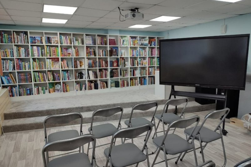 Библиотека Правительство Камчатского края