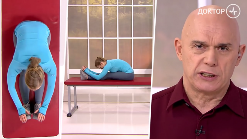 Тематическое фото Дзен-блог "Доктор"