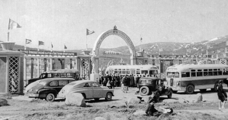 Пионерский лагерь "Снежная Долина" из соцсетей