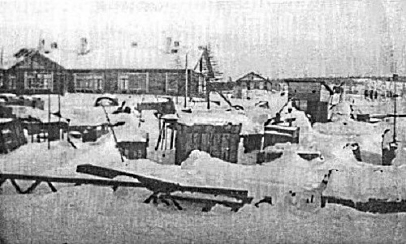 По­селок Нагаево из соцсетей