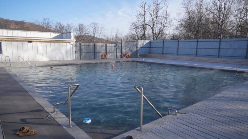 "Жемчужина Камчатки" Правительство Камчатского края