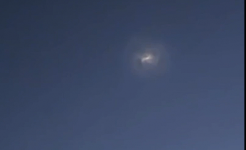 Необычный объект в небе могли заметить жители Иркутской области Тг-канал (18+) Великий Байкал