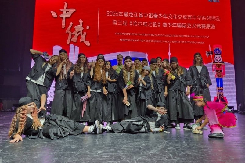 Победу танцорам из Находки принес номер "Вызов" предоставлено руководителем студии &quotWhite & Black" Юлией Буре