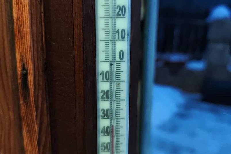 В ночь на 5 ноября очень холодно было в Тындинском округе телеграм-канал ТЫНДА NEWS (18+)