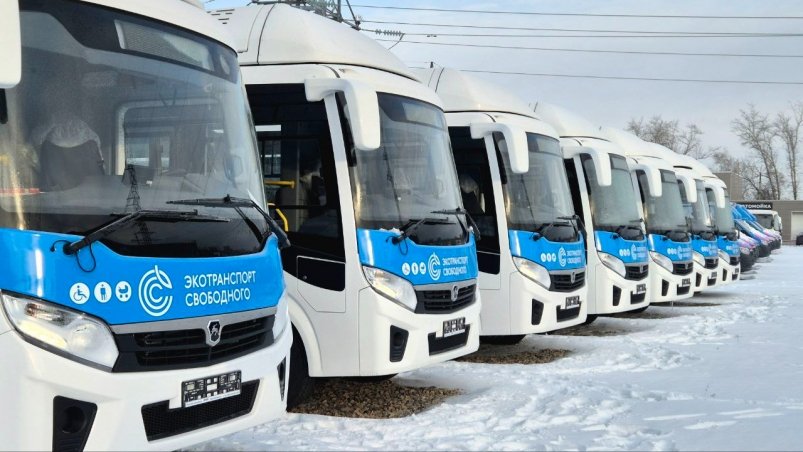 За три года Приамурье получит 85 новых автобусов министерство транспорта и дорожного хозяйства Амурской области