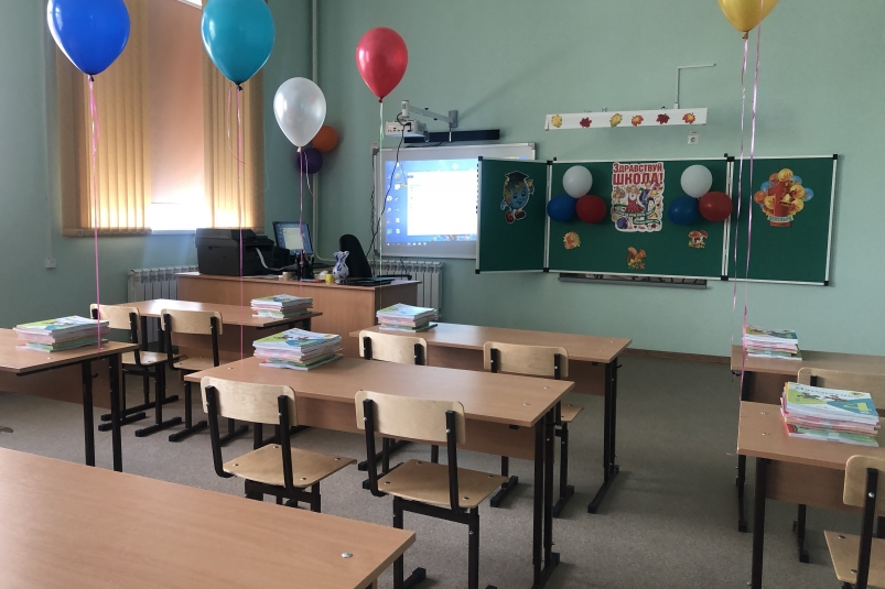 Тематическое фото Пресс-служба министерства образования и науки Забайкальского края