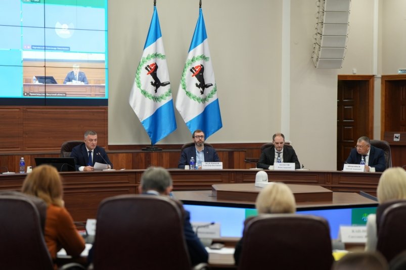 Власти правительство Иркутской области