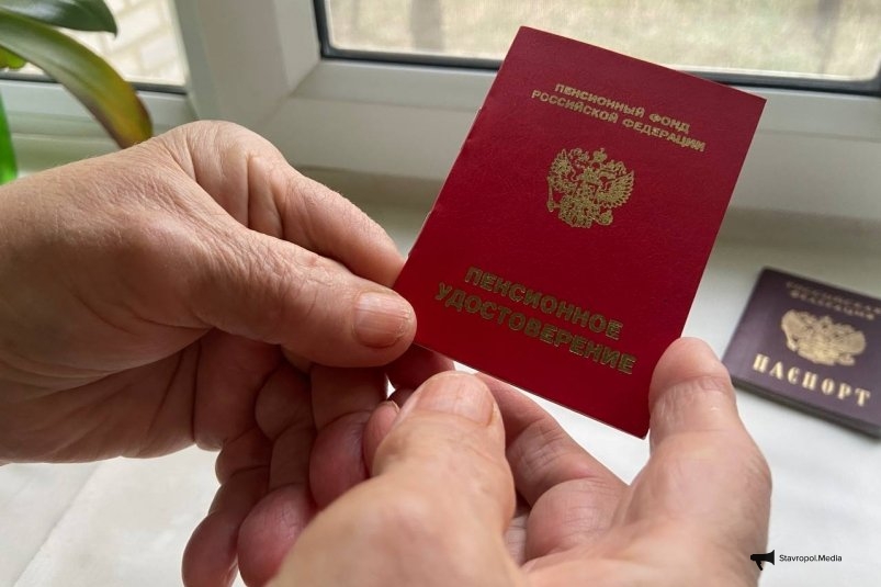 На 10 тысяч больше к Новому году: кому из россиян повысят пенсии в декабре ИА Stavropol.Media