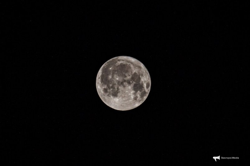 Какие астрономические события ждут жителей Ставрополья в ноябре ИА Stavropol.Media