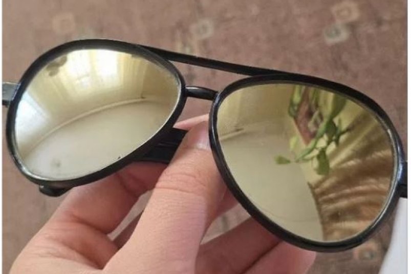 За очки просят 500 тысяч рублей Скриншот с платформы объявлений