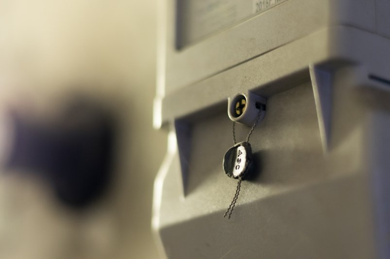 Все что нужно знать о замене счетчиков в 2026 году: все нововведения и правила ЖКХ Илья Аверьянов, ИА PrimaMedia.ru