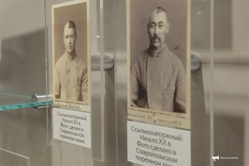 Какие истории рассказывает музей МВД Ставрополья ИА Stavropol.Media