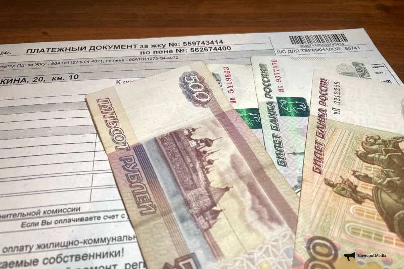 Плачу за отопление на 25% меньше: сделал 1 раз, а экономия каждый месяц - получится у всех ИА Stavropol.Media