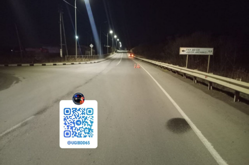 ДТП в Томаринском районе УГИБДД УМВД России по Сахалинской области