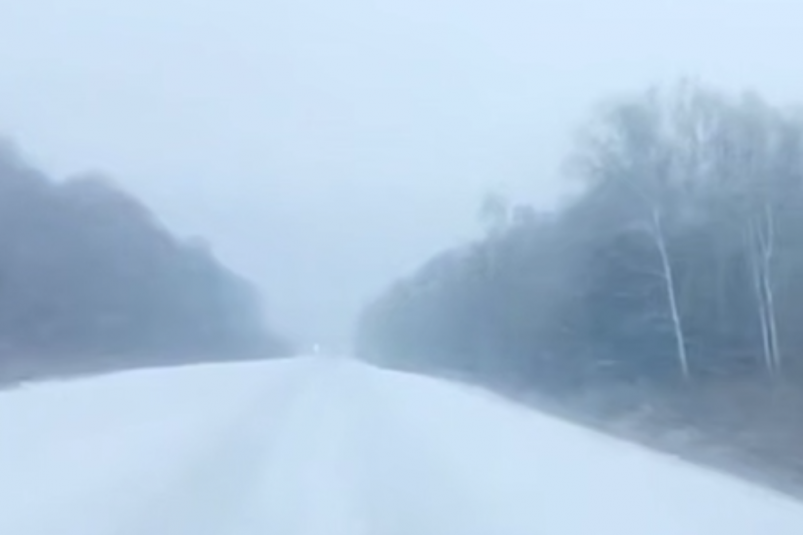 Скриншот тг-канал "Маглипогода" (18+)